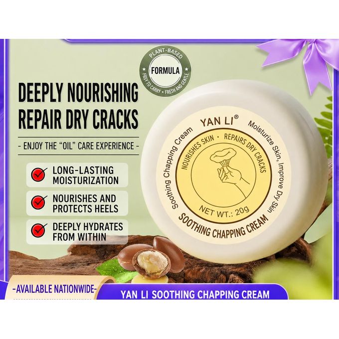 Yanli Soothing Chapping Cream – Moisturizing Cream for Dry Hands, Feet & Heels - 20g