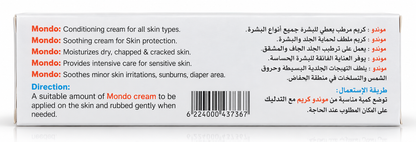 MONDO CREAM Moisturizing & Soothing Skin Care Cream – 50 g