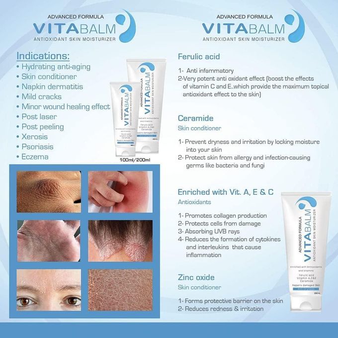 VITABALM ADVANCED FORMULA ANTIOXIDANTSKIN MOISTURIZER - 200 ml