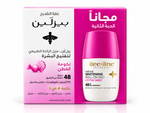 natural WHITENING ROLL-ON DEO COTTON CANDY 1+1 100ml