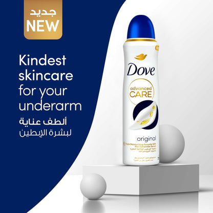 advanced CARE go fresh original150ml