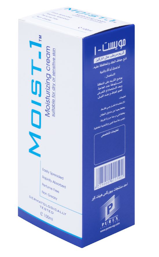 Moisturizing Cream – Fragrance-Free Non-Greasy for Dry & Sensitive Skin - 100ml