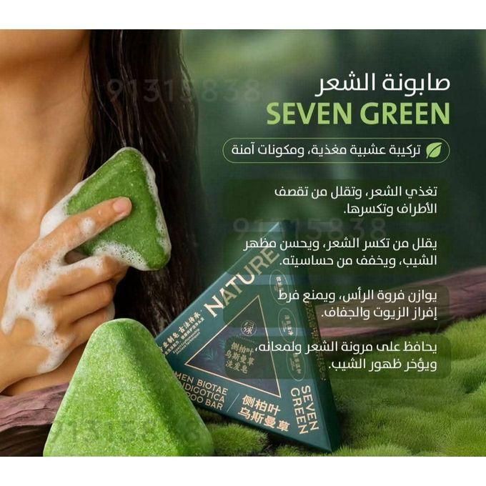 Seven Green Natural Herbal Anti-Hair Loss Shampoo Soap, Green Triangle, Scalp Care and Hair Root Strengthening