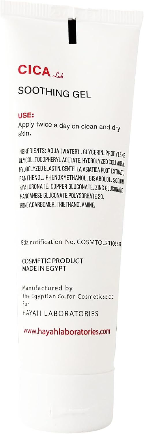 SOOTHING GEL DRY AND IRRITATED SKIN -50ml