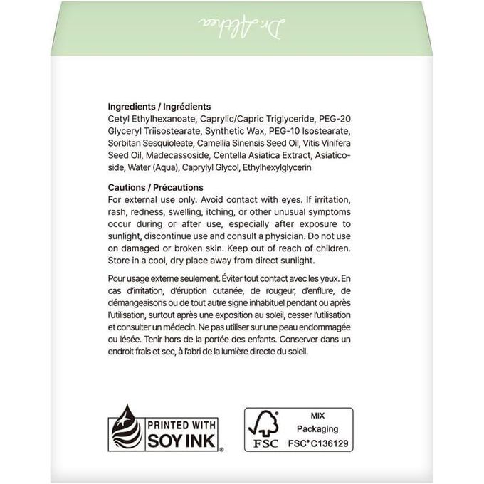 Dr.Althea Pure Grinding Cleansing Balm – Makeup Remover for Sensitive Skin - 50ml