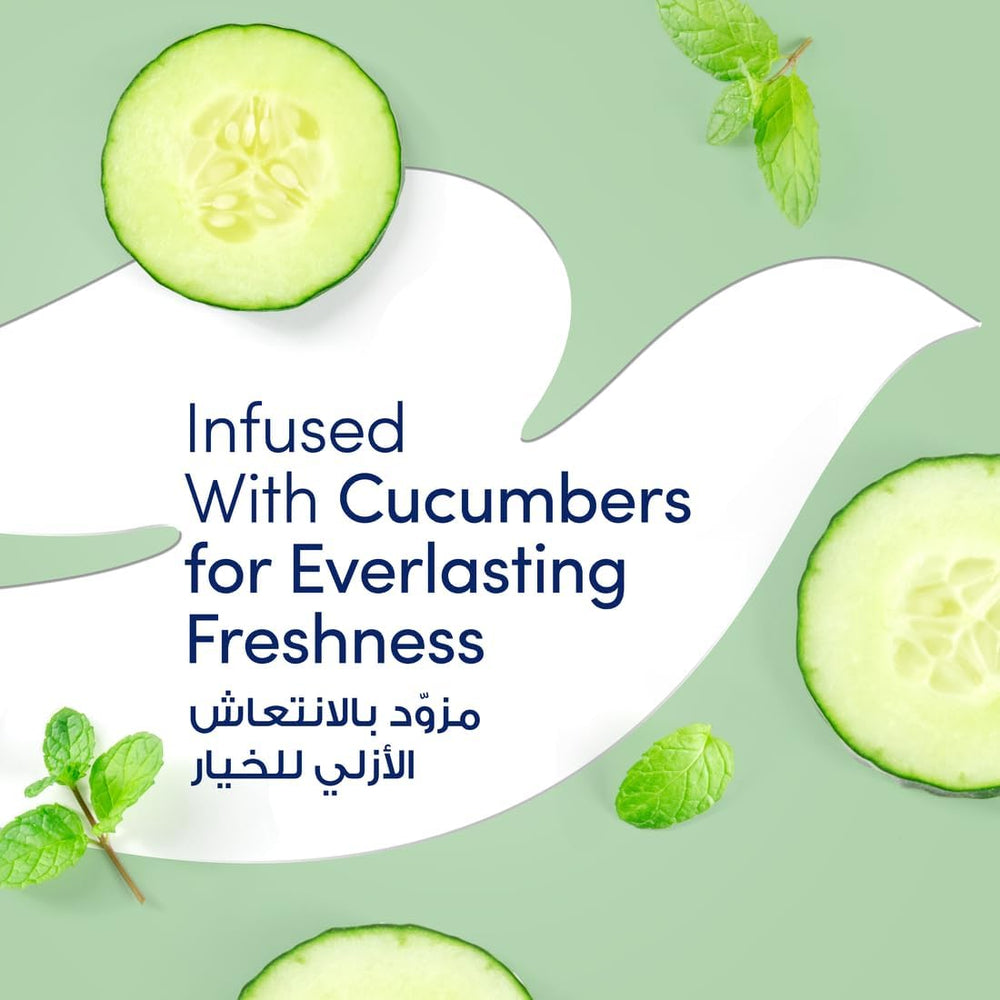 advanced CARE go fresh cucumber 150ml