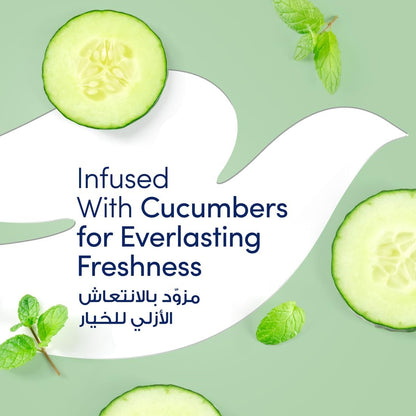 advanced CARE go fresh cucumber 150ml