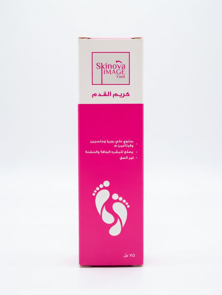 Foot-Foot Cream 75ml