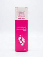 Foot-Foot Cream 75ml
