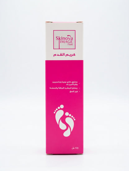 Foot-Foot Cream 75ml