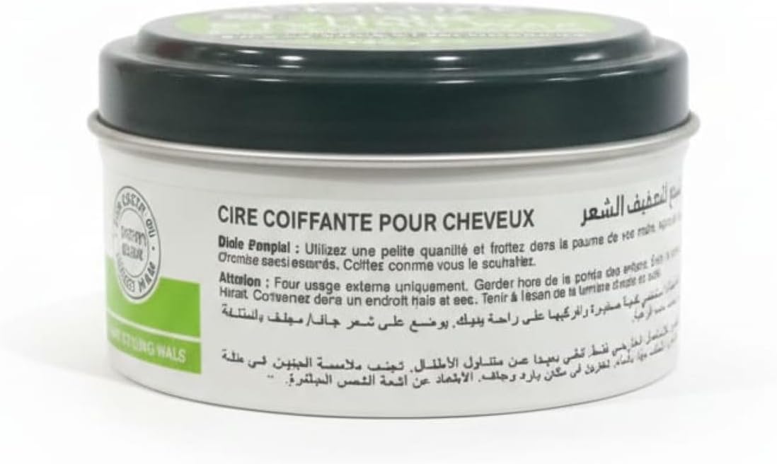NATURALS HAIR STYLING WAX SOFT HOLD & MEDIUM SHINE 100g