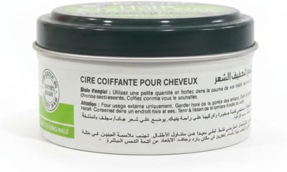 NATURALS HAIR STYLING WAX SOFT HOLD & MEDIUM SHINE 100g