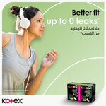 Kotex Natural Ultra Thin Pads, 100% Cotton Pad, Super Size Sanitary Pads with Wings, 16 Pads