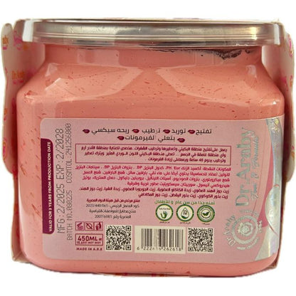Bikini Butter – 48H Freshness & Moisturizing Care 450ml