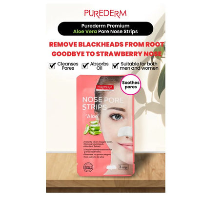 Nose Pore Strips with Aloe Vera Extract – 3 Strips Pack