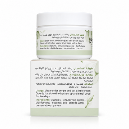 Happiness Deodorant Cream – 35 g