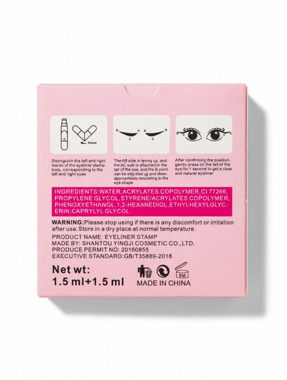 Eyeliner STAMP ALLIN ONE EASY TO MAKEUP 1.5ml+1.5ml