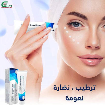 Hepta Panthenol Cream For Face & Body 50 gm