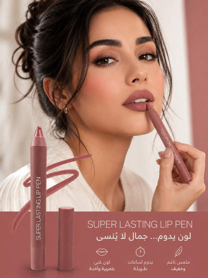 SUPER LASTING LIP PEN 3.8g