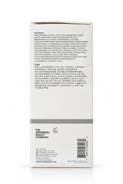 Glycolic Acid 7% Exfoliating Toner 240ml