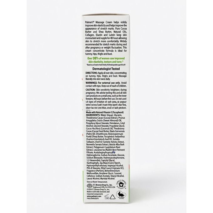 PALMER'S COCA BUTTER FORMULA with Vitamin E - MASSAGE CREAM for STRETCH MARKS - 125g