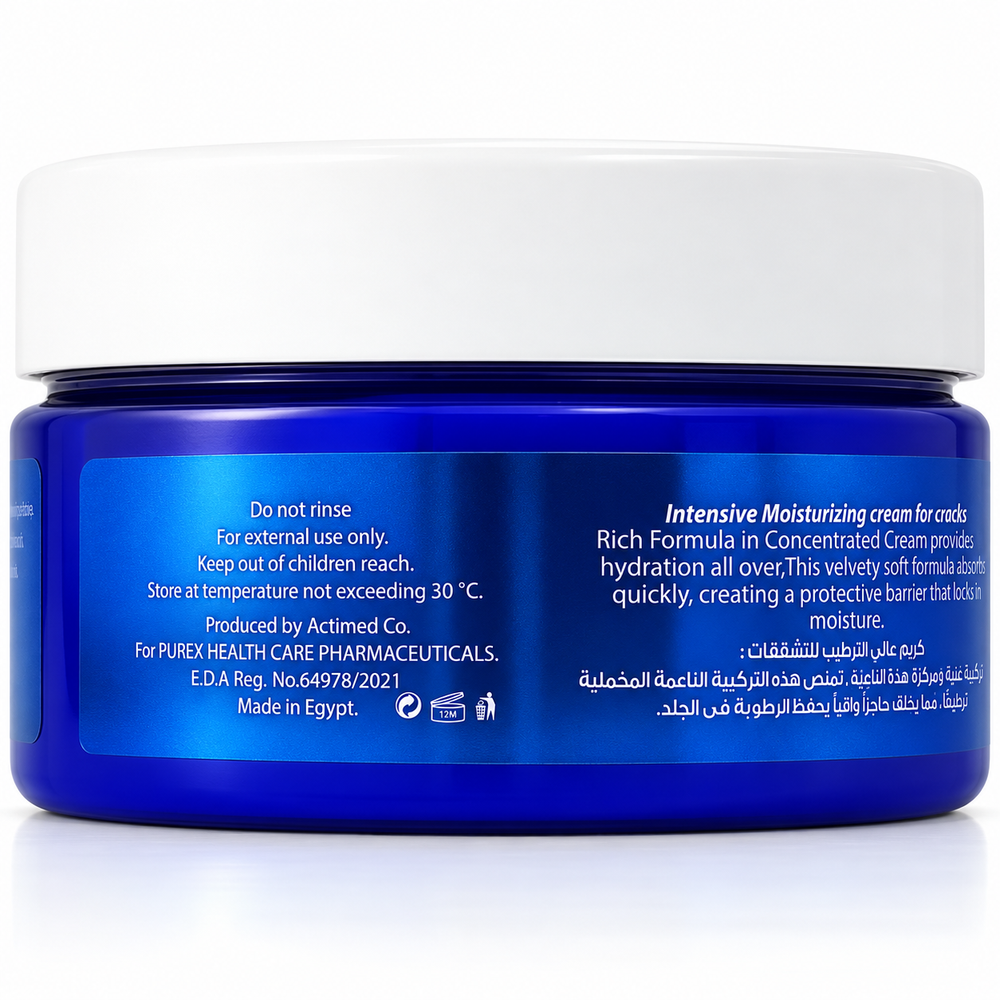 Urea Cream for Feet, Elbows & Knees – 100 g