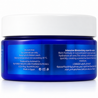 Urea Cream for Feet, Elbows & Knees – 100 g