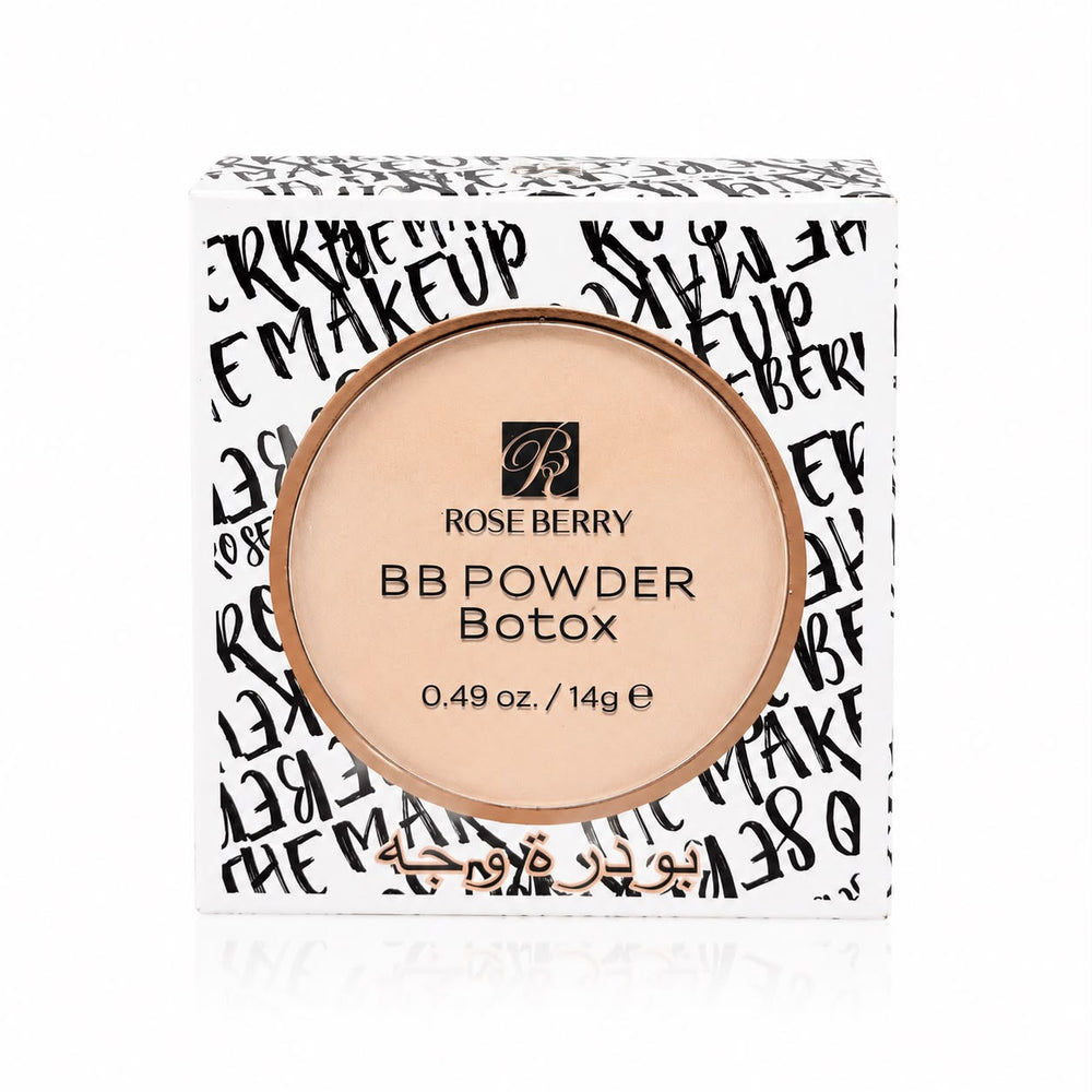 BB POWDER Botox With a sponge 14g