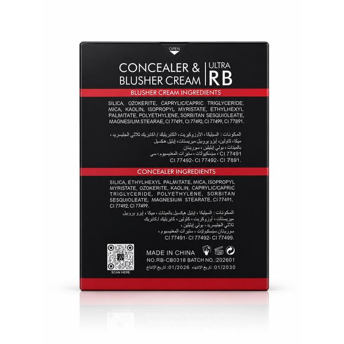 Rose Berry ULTRA CONCEALER & BLUSHER CREAM 12 in 6g