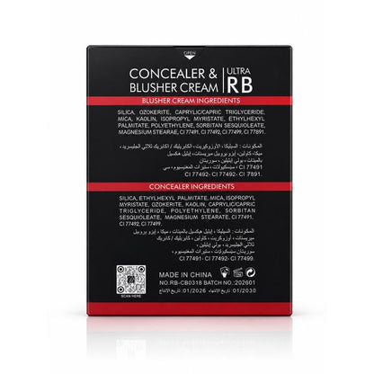 Rose Berry ULTRA CONCEALER & BLUSHER CREAM 12 in 6g