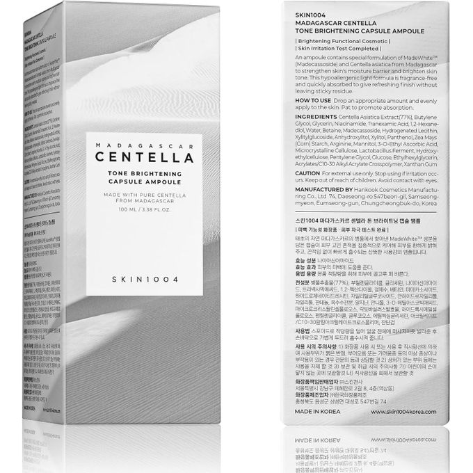 SKIN1004 Madagascar Centella Tone Brightening Capsule Ampoule 100 ml