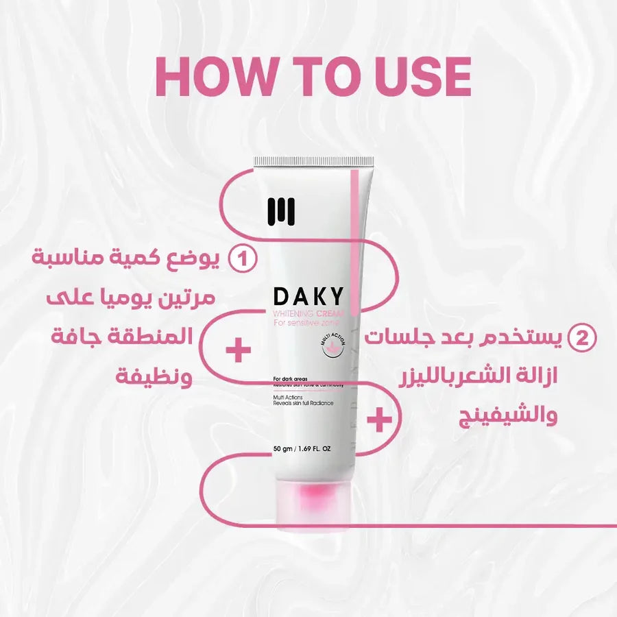 Daky WHITENING CREAM for Sensitive Zone 50g