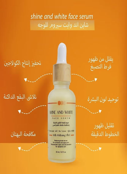 SHINE AND WHITE FACE SERUM Tranexamic Acid - Bee Venom With Whitening Effect 30ml