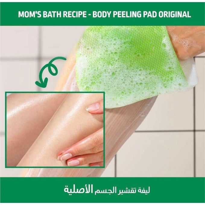 Mom's Bath Recipe Body Peeling Pad Green 25ml (Strong)