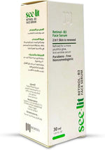 See-Lit Retinol B3 Face Serum - 30 ml