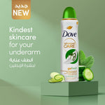 advanced CARE go fresh cucumber 150ml