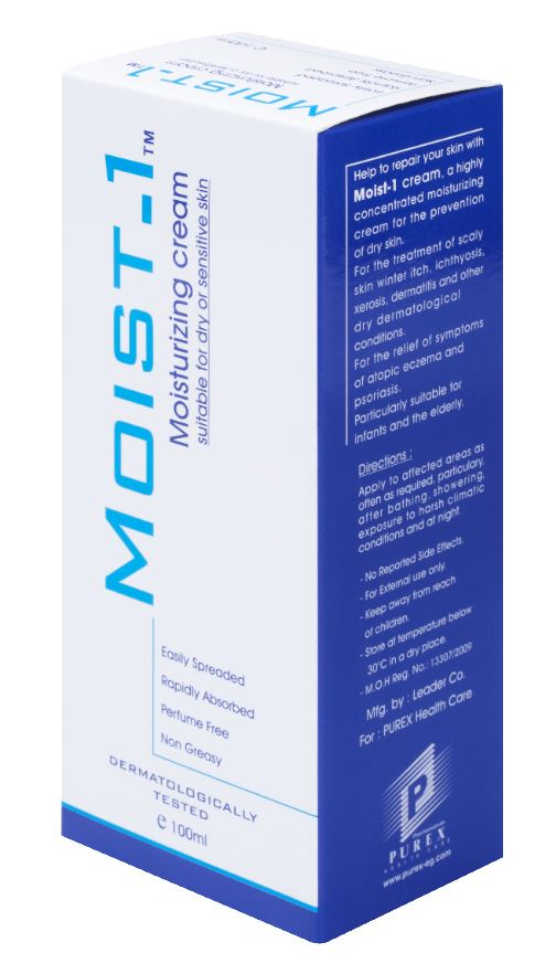 Moisturizing Cream – Fragrance-Free Non-Greasy for Dry & Sensitive Skin - 100ml