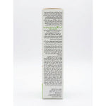 PALMER'S COCA BUTTER FORMULA with Vitamin E - MASSAGE CREAM for STRETCH MARKS - 125g
