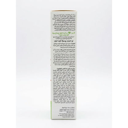 PALMER'S COCA BUTTER FORMULA with Vitamin E - MASSAGE CREAM for STRETCH MARKS - 125g