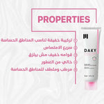 Daky WHITENING CREAM for Sensitive Zone 50g