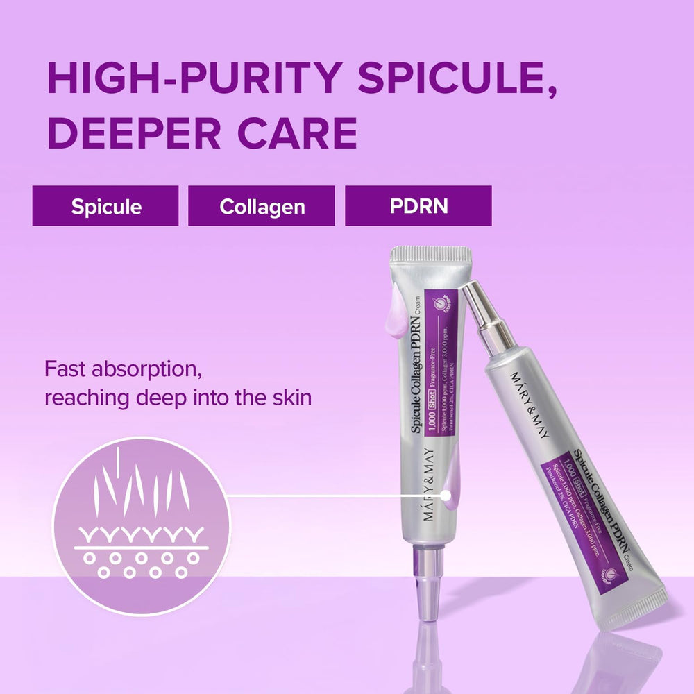 Spicule Collagen PDRN Cream 15g