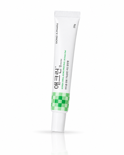 Aclean Gel for Acne, Blackheads & Whiteheads – 20g