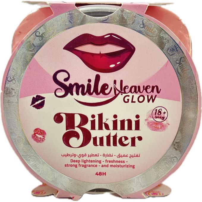 Bikini Butter – 48H Freshness & Moisturizing Care 450ml