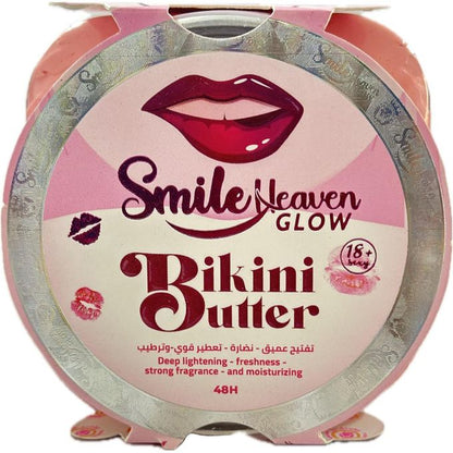 Bikini Butter – 48H Freshness & Moisturizing Care 450ml