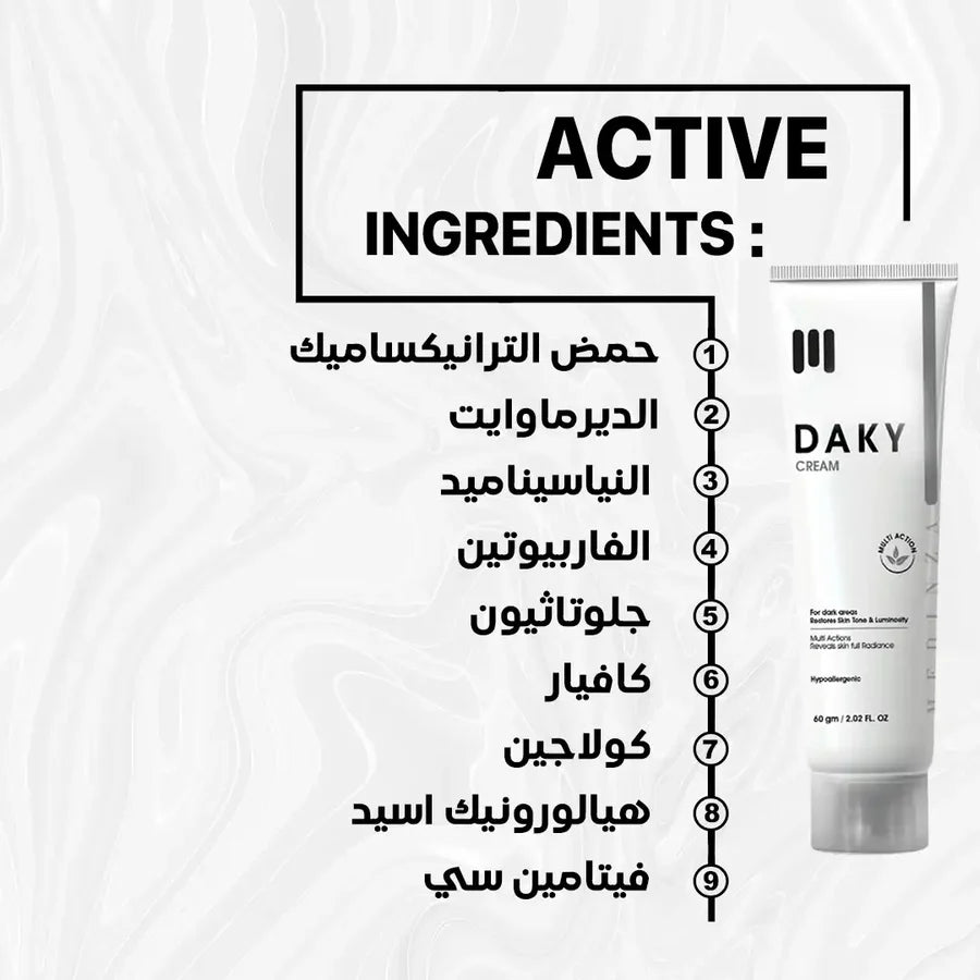 Day Whitening Cream For dark areas -  60g