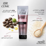 Clinic Forever Long Castor Oil & Rice Water Shampoo for Damaged Hair – 230 ml
