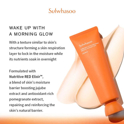 Sulwhasoo OVERNIGHT VITALIZING MASK - SLEEPING MASK 35ml