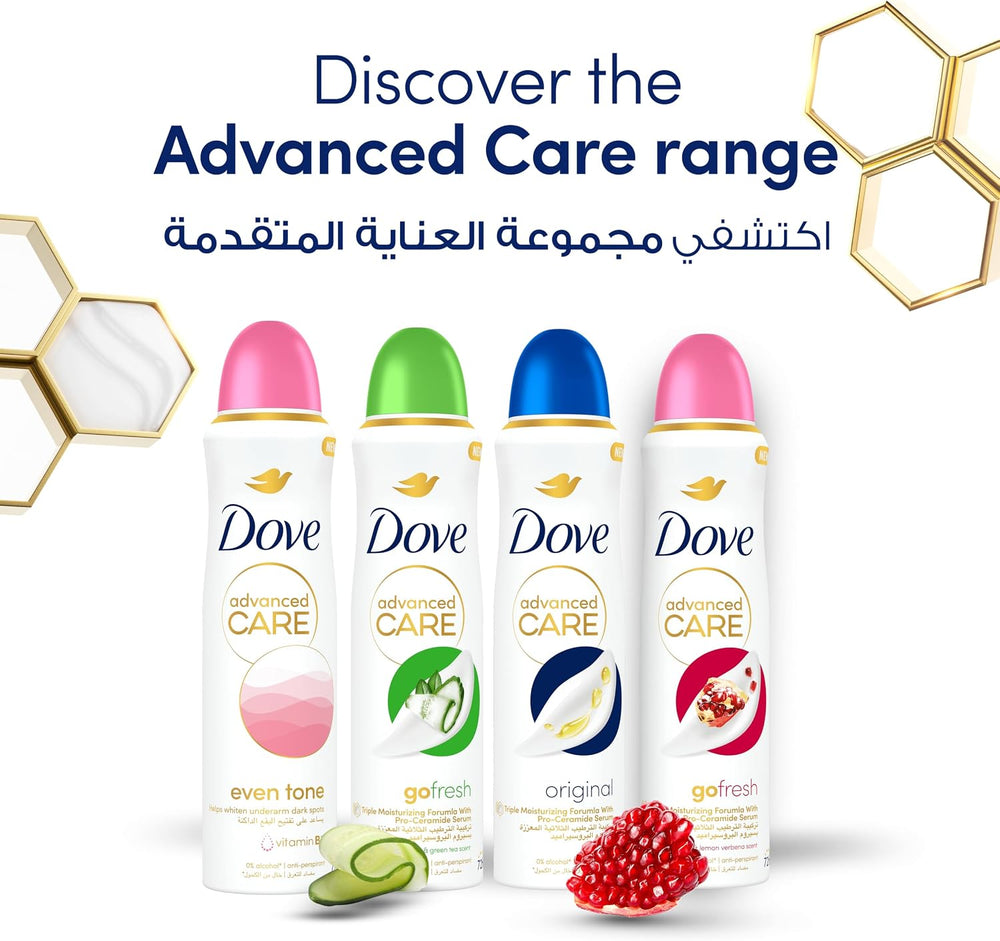 advanced CARE go fresh original150ml
