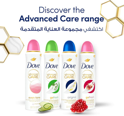 advanced CARE go fresh original150ml