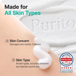 Purito SEOUL Mighty Bamboo Panthenol Cream – 10% Panthenol Moisturizing Facial Cream - 100ml